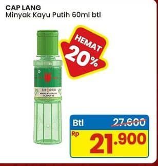 Promo Harga Cap Lang Minyak Kayu Putih 60 ml - Indomaret