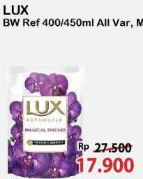 Promo Harga LUX Botanicals Body Wash All Variants 400 ml - Alfamart