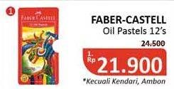 Promo Harga FABER-CASTELL Oil Pastels 12 pcs - Alfamidi