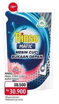Promo Harga RINSO Detergent Matic Liquid Front Load 700 ml - Alfamidi