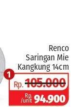 Promo Harga NORWINS Renco Saringan Mie Kangkung 14 Cm 1 pcs - Lotte Grosir