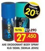 Promo Harga AXE Deo Spray All Variants 150 ml - Superindo