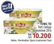Promo Harga Tong Tji Teh Celup Jasmine 25 pcs - LotteMart