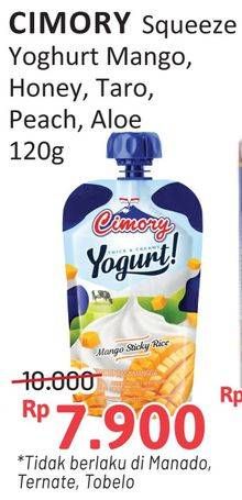 Promo Harga Cimory Squeeze Yogurt Mango Sticky Rice, Honey, Purple Taro, Peach, Aloe Vera 120 gr - Alfamidi
