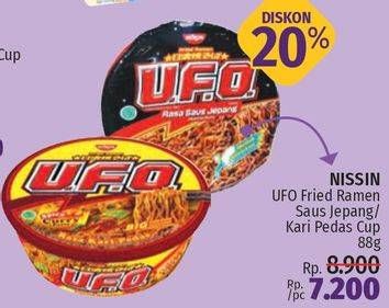 Promo Harga NISSIN UFO Mie Instan Saus Jepang, Kari Pedas 88 gr - LotteMart