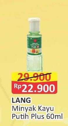 Promo Harga CAP LANG Minyak Kayu Putih Plus 60 ml - Alfamart