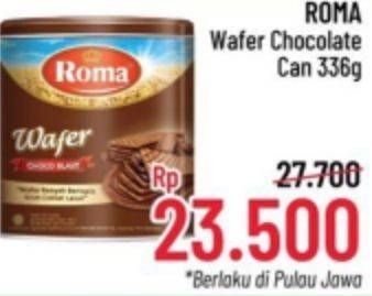 Promo Harga ROMA Wafer Choco Blast 336 gr - Alfamidi