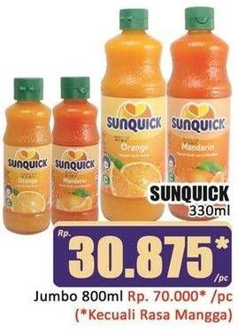 Promo Harga Sunquick Minuman Sari Buah Kecuali Mango 330 ml - Hari Hari