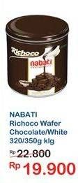 Promo Harga NABATI Wafer Chocolate, White 350 gr - Indomaret