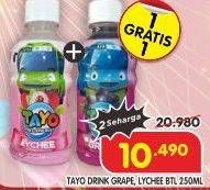 Promo Harga Tayo Minuman Grape, Lychee 250 ml - Superindo