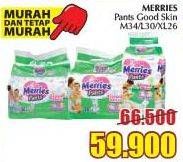 Promo Harga MERRIES Pants Good Skin M34, L30, XL26  - Giant