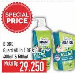 Promo Harga Biore Guard All in 1 Hygienic Refresh Anti Bakteri Shampoo & Sabun Mandi Cair Pouch/Botol  - Hypermart