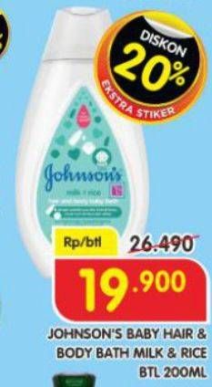 Promo Harga Johnsons Baby Milk Bath Milk + Rice 200 ml - Superindo