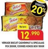 Promo Harga VERKADE Biskuit Cashewnut & Speculaas 200gr/Kokos 150gr  - Superindo