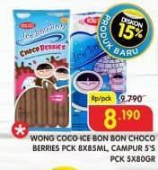 Promo Harga Wong Coco Ice Bon Bon Cokelat, Fruity, Mix per 5 pcs 80 gr - Superindo