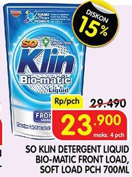 Promo Harga SO KLIN Biomatic Liquid Detergent Front Load, +Softener Front Load 700 ml - Superindo