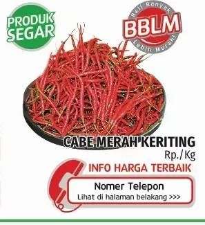 Promo Harga Cabe Merah Keriting 1 kg - Lotte Grosir