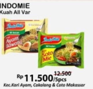 Promo Harga INDOMIE Mi Kuah All Variants per 5 pcs - Alfamart