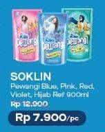Promo Harga SO KLIN Pewangi Blue, Pink, Violet, Hijab, Red 900 ml - Alfamart