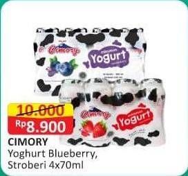 Promo Harga CIMORY Mini Yogurt Drink Blueberry, Strawberry per 4 pcs 70 ml - Alfamart
