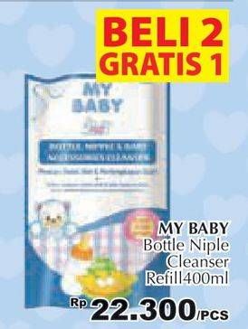 Promo Harga MY BABY Bottle Nipple and Baby Accessories Cleanser 400 ml - Giant