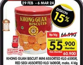 Promo Harga Khong Guan Assorted Biscuit Red Mini, Persegi 650 gr - Superindo