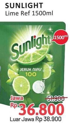 Promo Harga Sunlight Pencuci Piring Jeruk Nipis 100 1500 ml - Alfamidi
