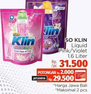 Promo Harga So Klin Liquid Detergent + Anti Bacterial Violet Blossom, + Softergent Pink 1600 ml - Lotte Grosir