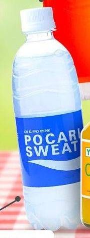 Promo Harga Pocari Sweat Minuman Isotonik Original 500 ml - Carrefour