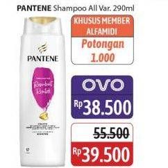 Promo Harga Pantene Shampoo All Variants 290 ml - Alfamidi