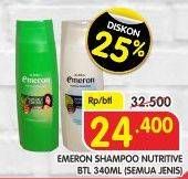 Promo Harga EMERON Shampoo Nutrive 340 ml - Superindo