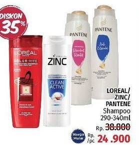 Promo Harga LOREAL/ZINC/PANTENE Shampoo 290ml - 340ml  - LotteMart