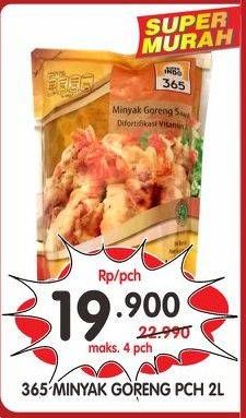 Promo Harga 365 Minyak Goreng 2 ltr - Superindo