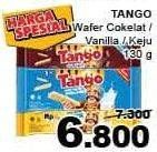 Promo Harga TANGO Long Wafer Chocolate, Cheese 130 gr - Giant