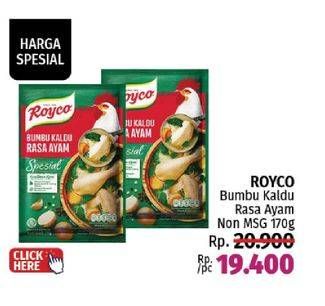 Promo Harga Royco Bumbu Kaldu Ayam Spesial 170 gr - LotteMart