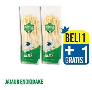 Promo Harga Jamur Inokitake (Jamur Enokitake)  - Hypermart
