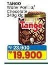 Tango Wafer