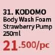 Promo Harga Kodomo Body Wash Gel Strawberry 200 ml - Guardian