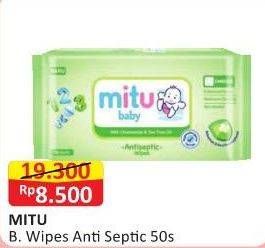 Promo Harga MITU Baby Wipes Antiseptic 50 pcs - Alfamart