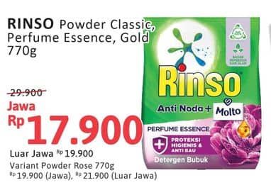 Promo Harga Rinso Anti Noda Deterjen Bubuk + Molto Classic Fresh, + Molto Purple Perfume Essence, + Molto Royal Gold 770 gr - Alfamidi