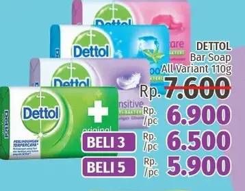 Promo Harga DETTOL Bar Soap All Variants 110 gr - LotteMart