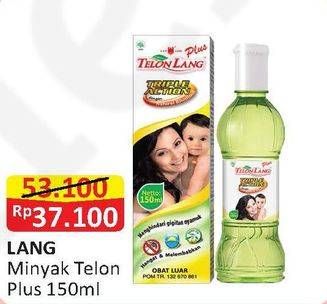 Promo Harga CAP LANG Minyak Telon Lang Plus 150 ml - Alfamart