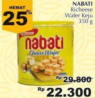 Promo Harga NABATI Wafer Cheese 350 gr - Giant