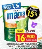 Promo Harga Mama Lemon Cairan Pencuci Piring Total Clean, Jeruk Nipis 1600 ml - Superindo