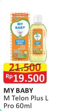 Promo Harga MY BABY Minyak Telon Plus Longer Protection 60 ml - Alfamart