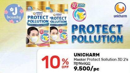 Promo Harga UNICHARM Protect Pollution Masker 2 pcs - Guardian