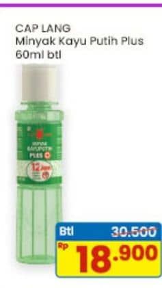 Promo Harga Cap Lang Minyak Kayu Putih Plus 12 Jam 60 ml - Indomaret