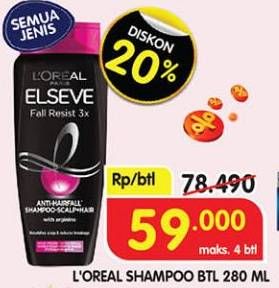 Promo Harga Loreal Shampoo All Variants 280 ml - Superindo