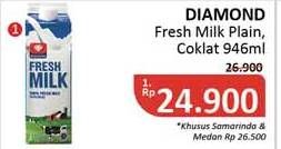 Promo Harga DIAMOND Fresh Milk Plain, Chocolate 946 ml - Alfamidi