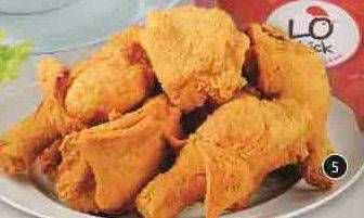 Promo Harga LO CHICK Fried Chicken per 12 pcs - LotteMart